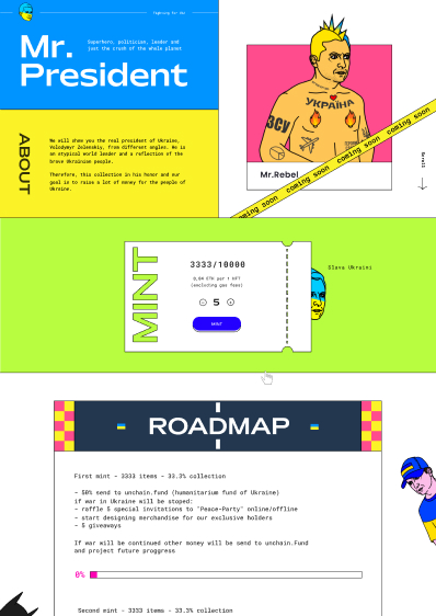 Web-site, Ukranian war, charity project, Ukraine